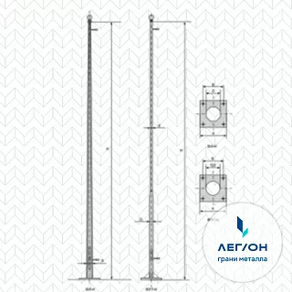 ОФ-35
